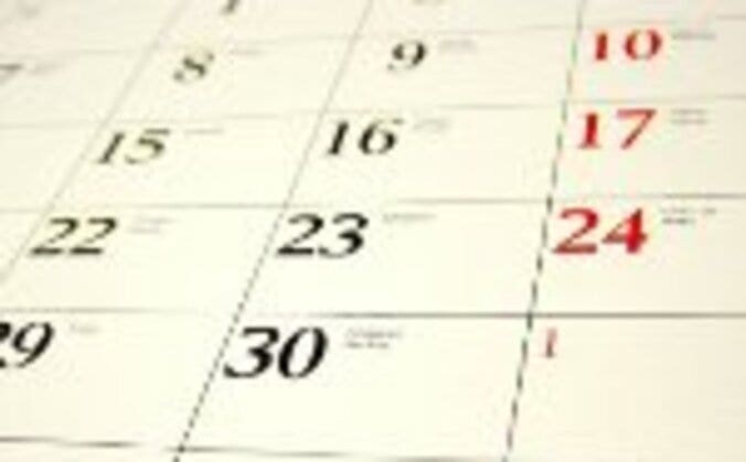Broadcom-VMware: $61bn acquisition goes unchallenged as 'go-shop' deadline passes